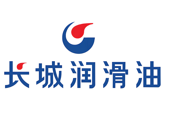 西充长城润滑油经销商