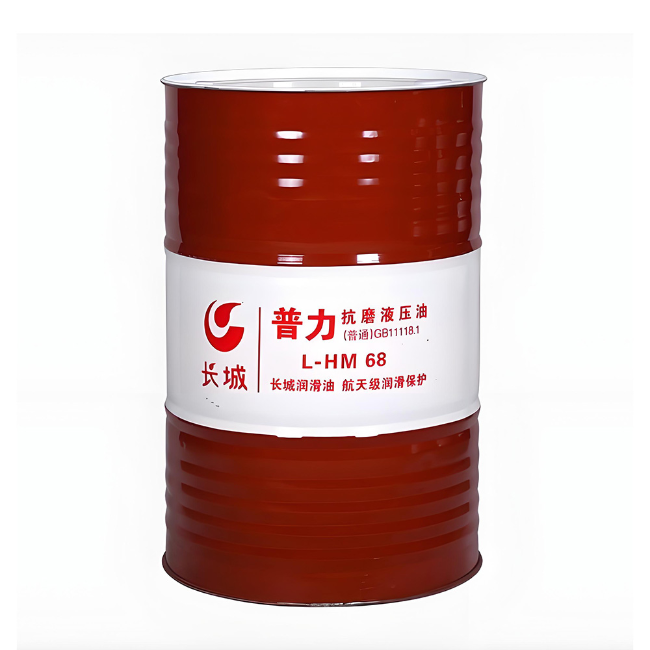 西充长城普力抗磨液压油