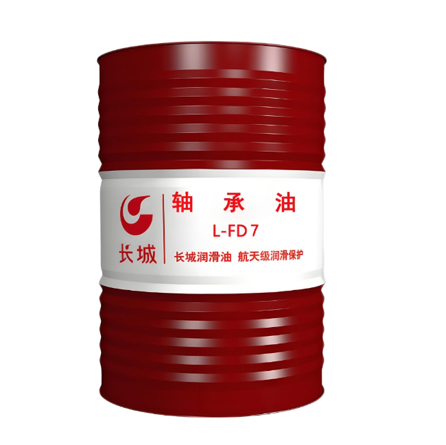 西充长城FD轴承油