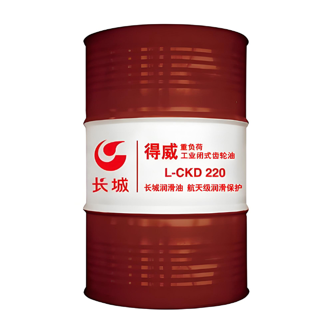 西充长城得威工业闭式齿轮油CKD